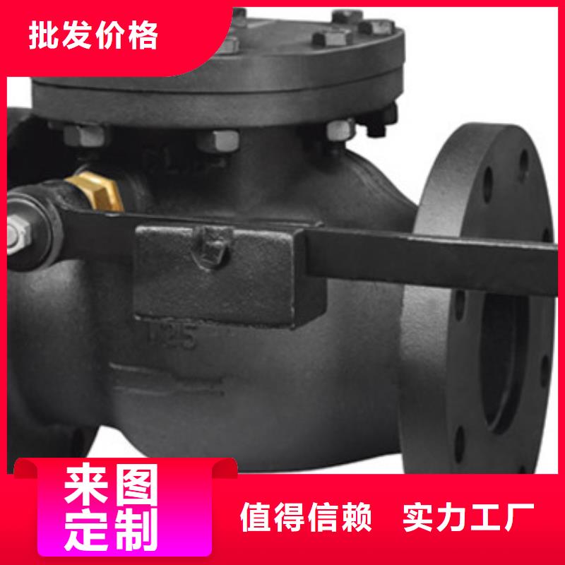 抚宁远大阀门规格齐全
