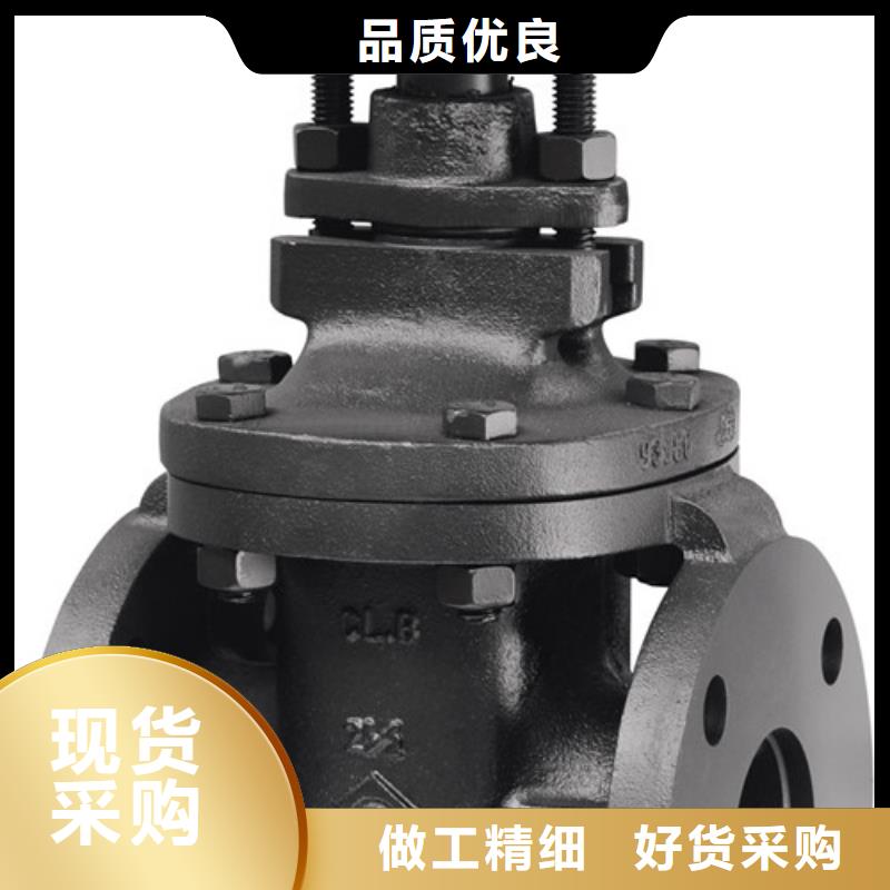 康保阀门欢迎来电咨询