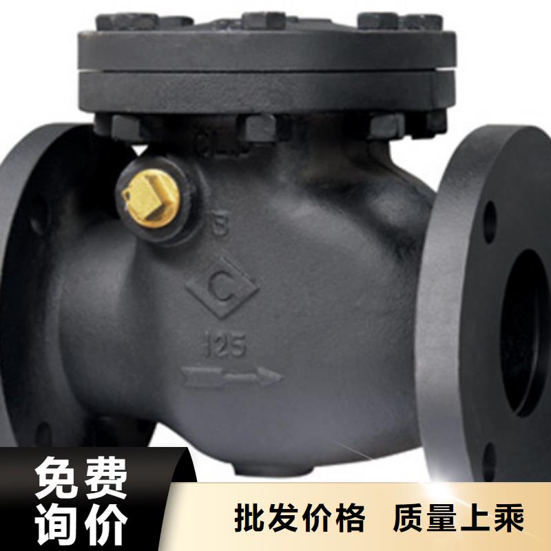 怀安天津远大阀门价格实惠
