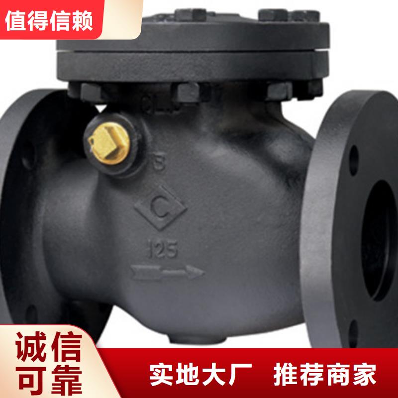 天津远大阀门规格齐全