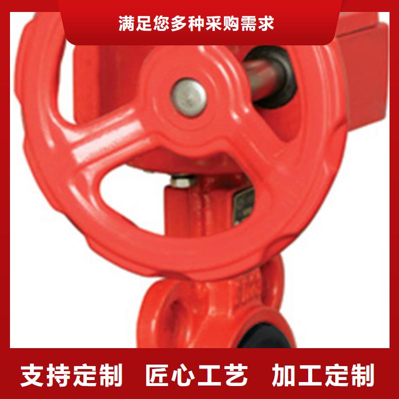 怀安天津远大阀门服务及时