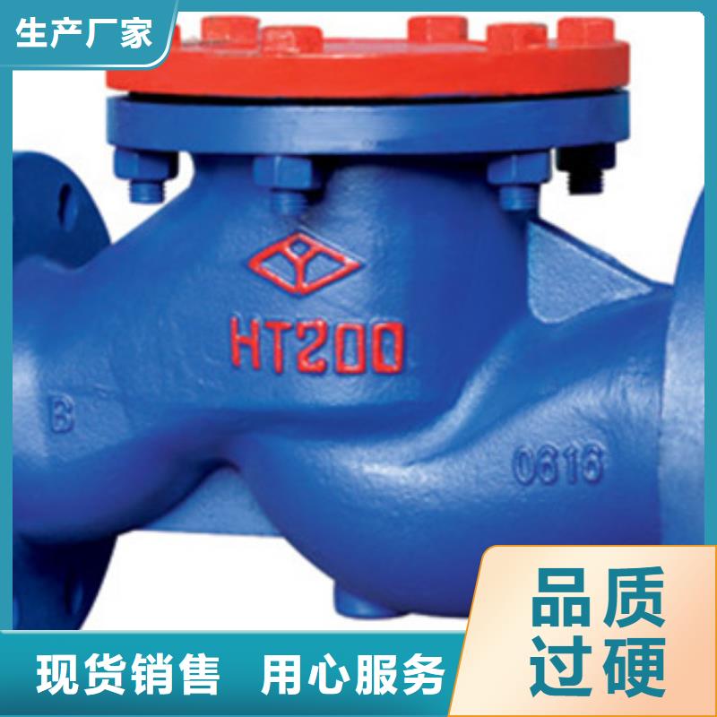 山海关阀门量大优惠