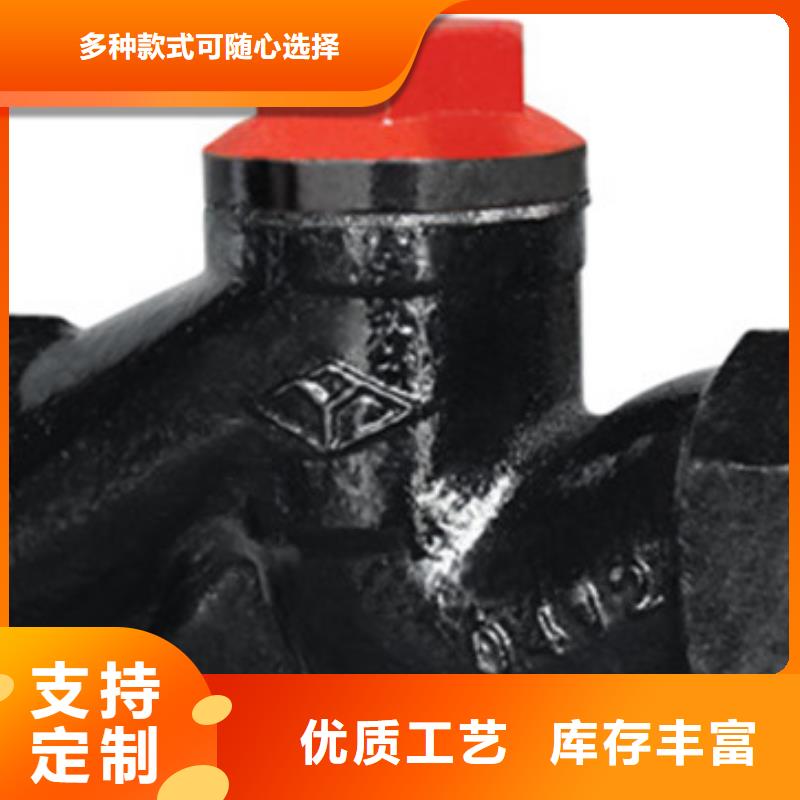 昌黎阀门价格优惠