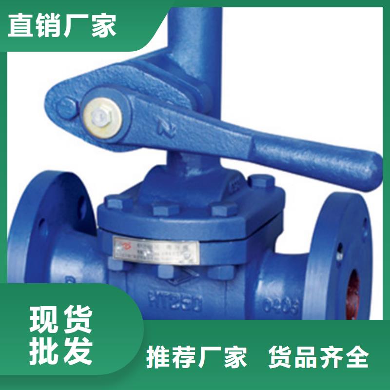 昌黎阀门价格优惠