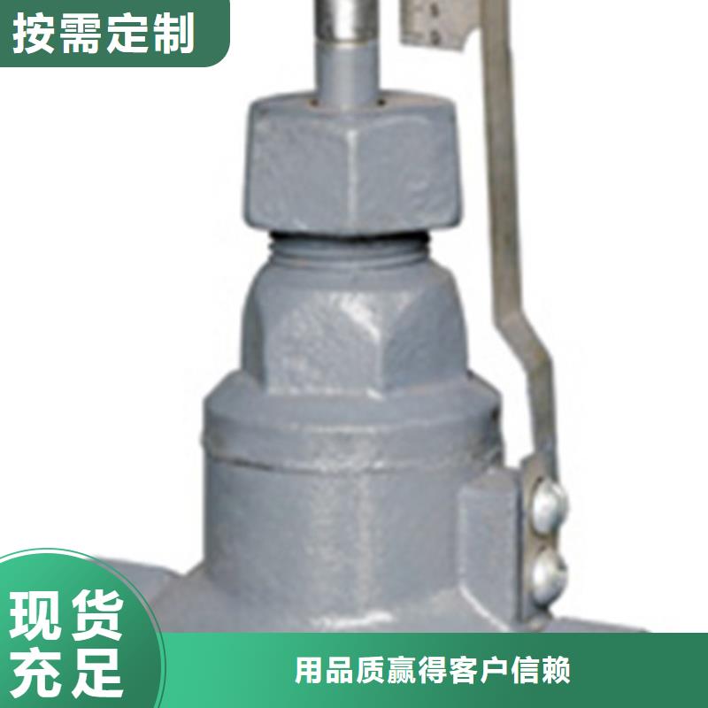远大阀门欢迎询价