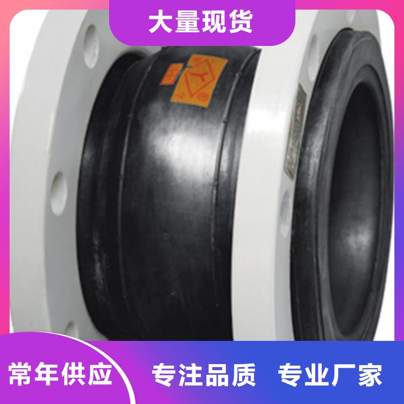 远大阀门欢迎询价