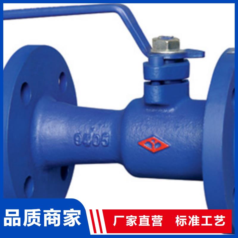 远大阀门欢迎询价