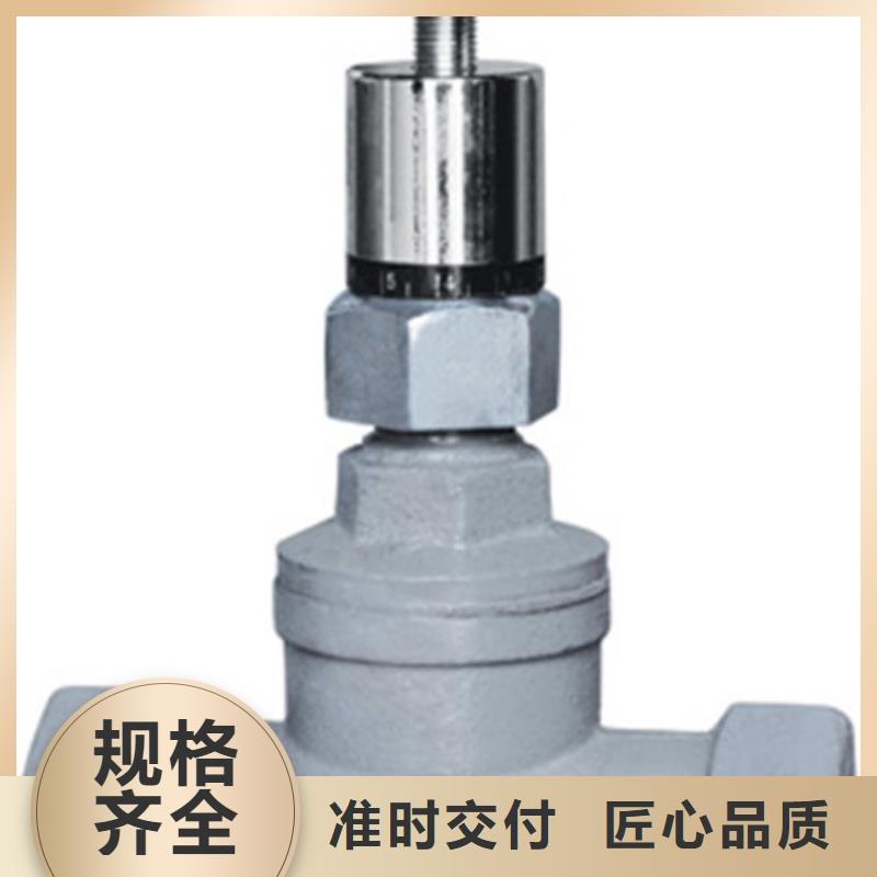 抚宁远大阀门规格齐全