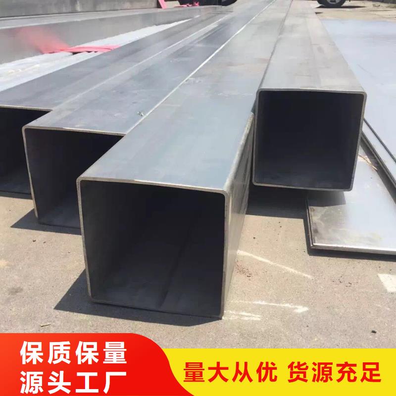 0Cr18Ni10Ti冷轧板可来样定做
