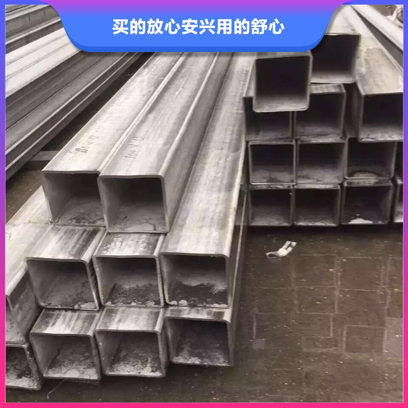 0Cr18Ni10Ti冷轧板可来样定做