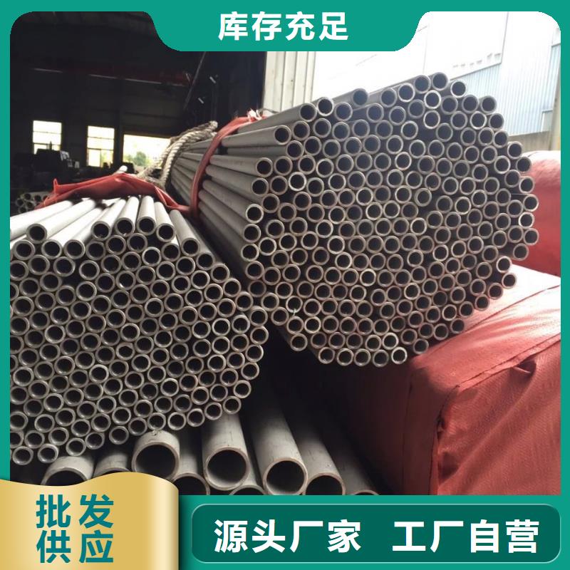 304不锈钢管道工程厂家