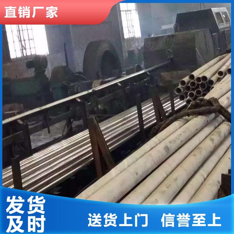 【不锈钢无缝管】_不锈钢焊管专业生产设备
