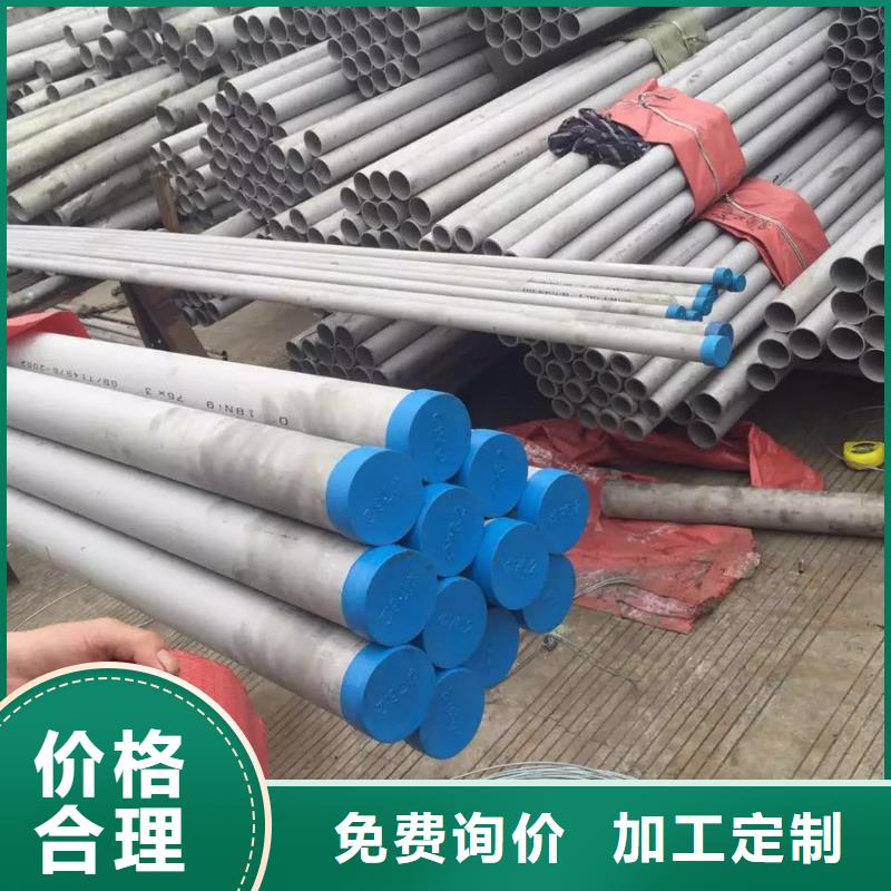 304不锈钢管道工程厂家