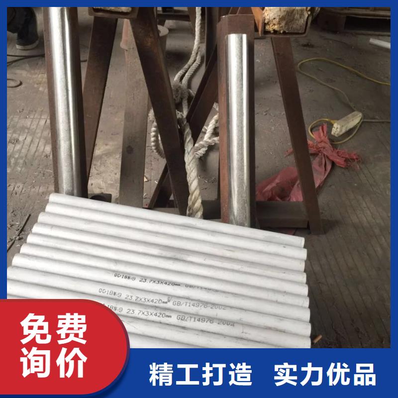 304不锈钢管道工程厂家