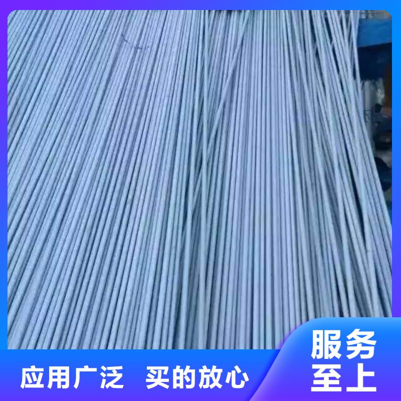 2520不锈钢焊管本着诚信的原则