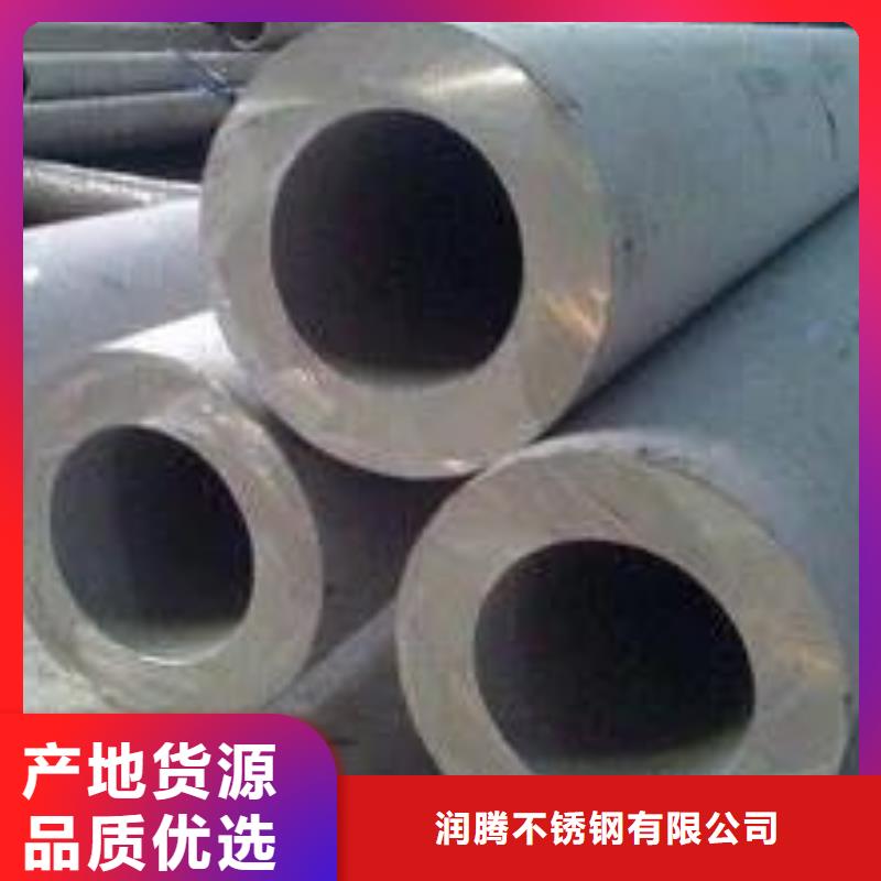 0Cr18Ni10Ti冷轧板可来样定做