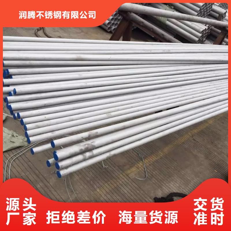 304不锈钢管道工程厂家