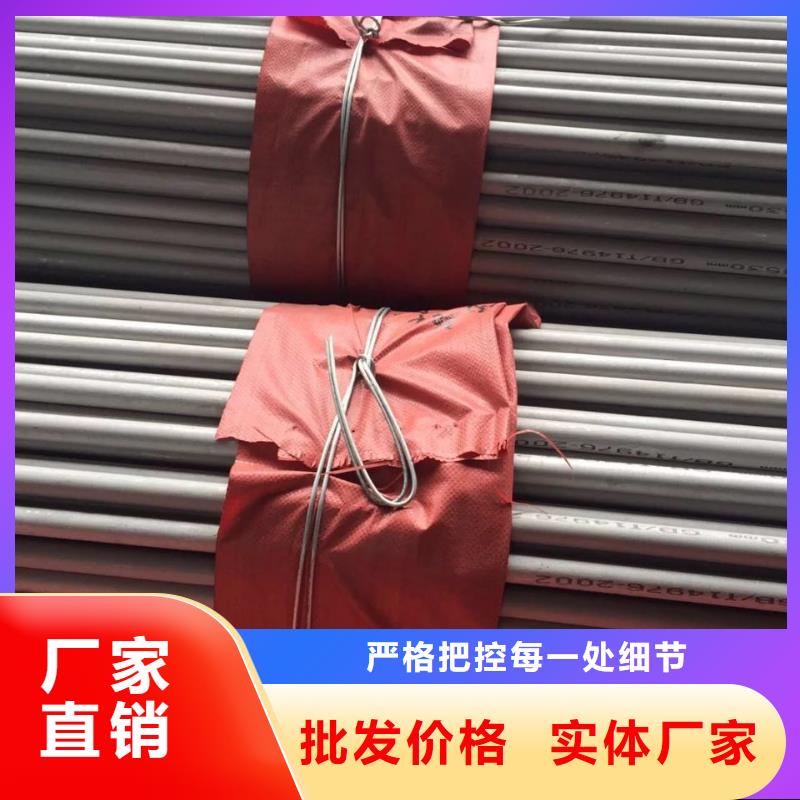 304不锈钢管道工程厂家