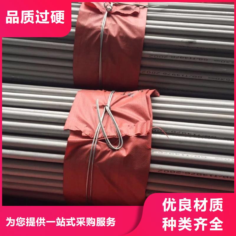 304不锈钢管道工程厂家