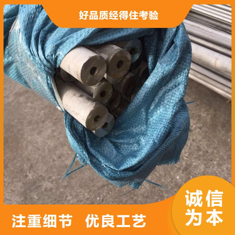 0Cr18Ni10Ti冷轧板可来样定做