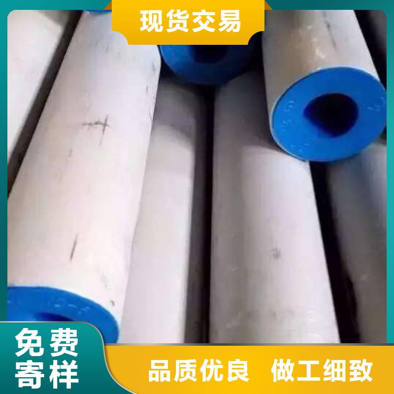 【不锈钢无缝管】_不锈钢焊管专业生产设备