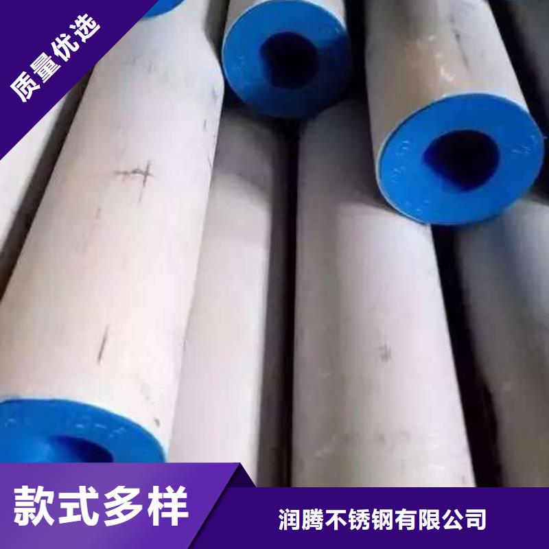 304不锈钢管道工程厂家