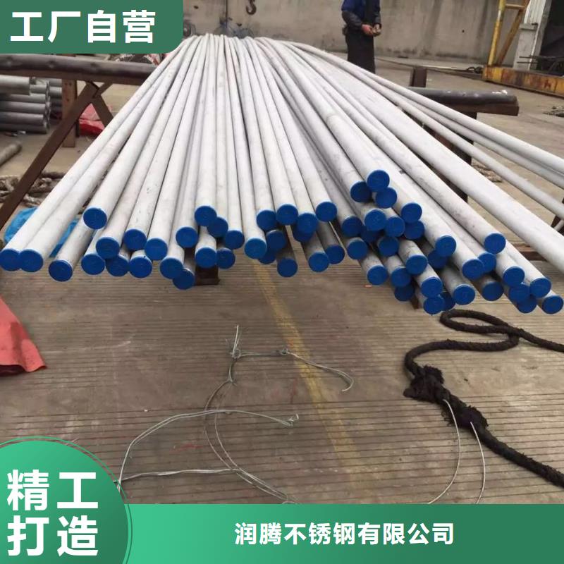 【不锈钢无缝管】_不锈钢焊管专业生产设备