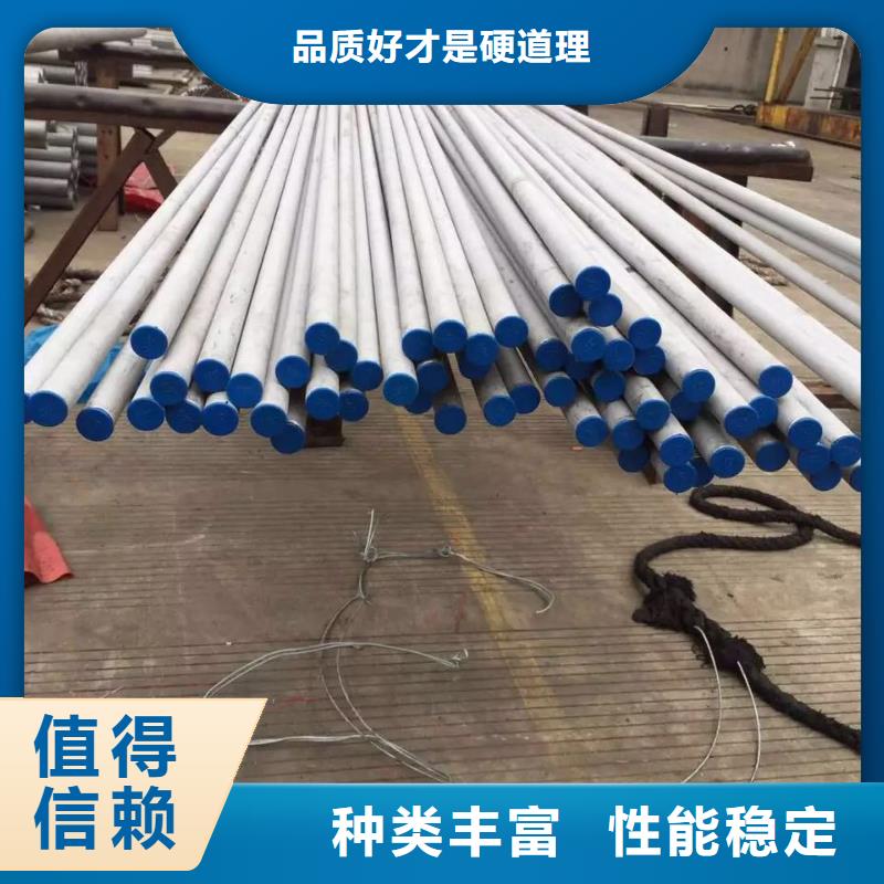 【不锈钢无缝管】_不锈钢焊管专业生产设备