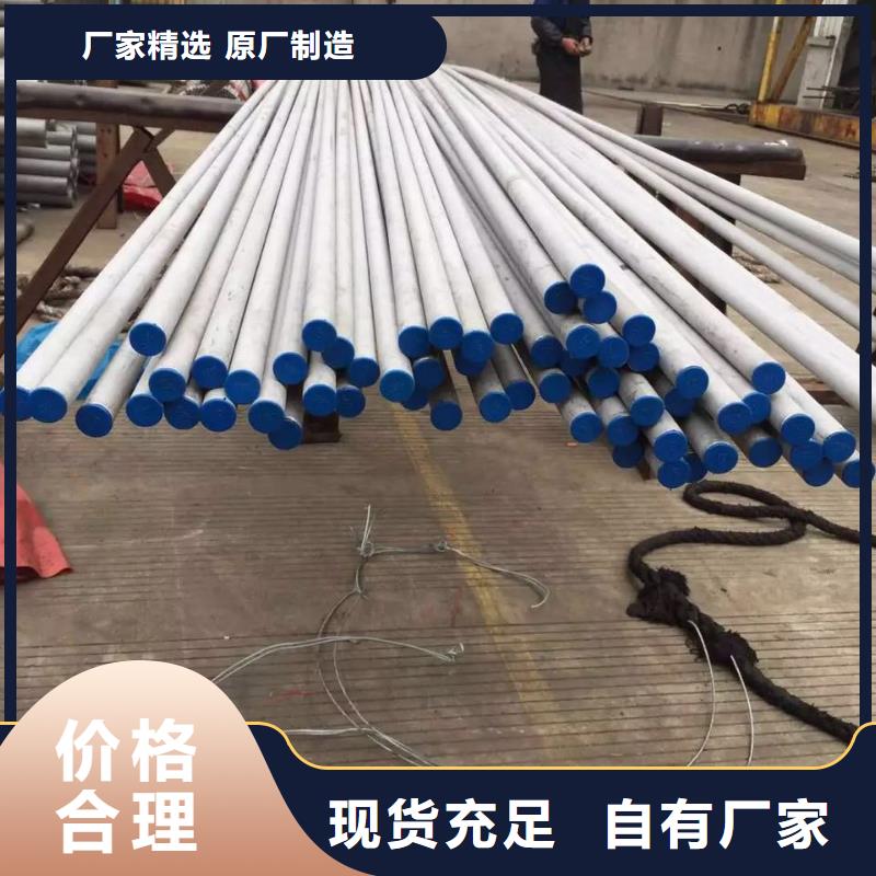304不锈钢管道工程厂家