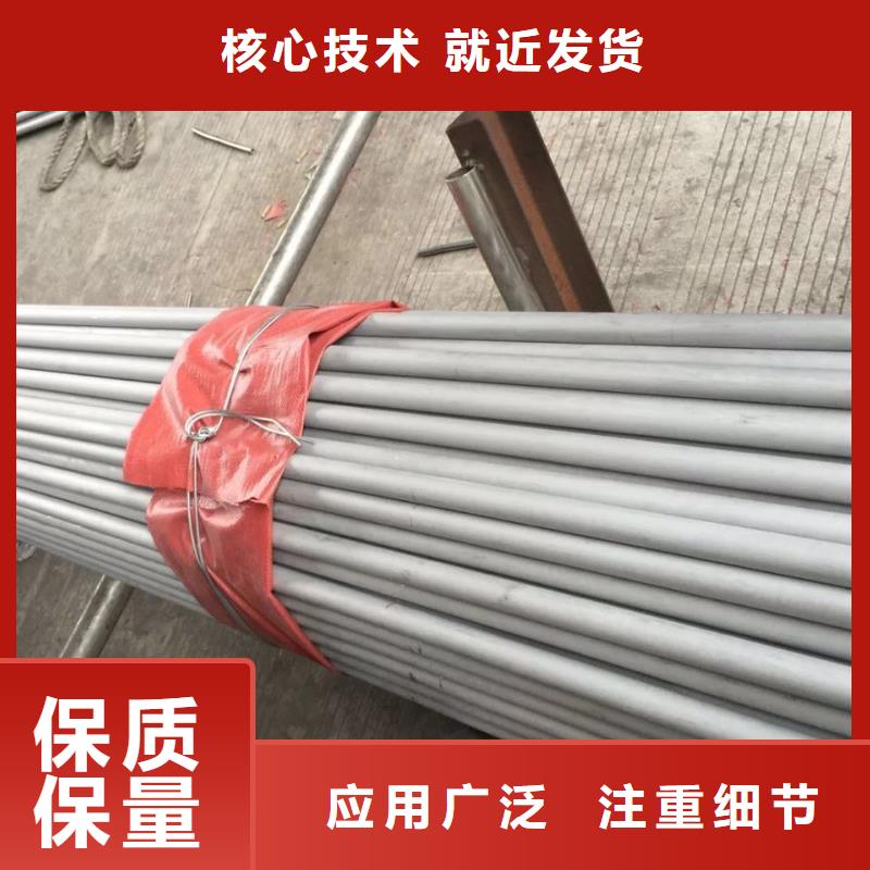 304不锈钢管道工程厂家