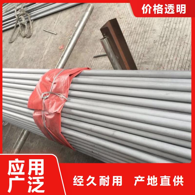 304不锈钢管道工程厂家