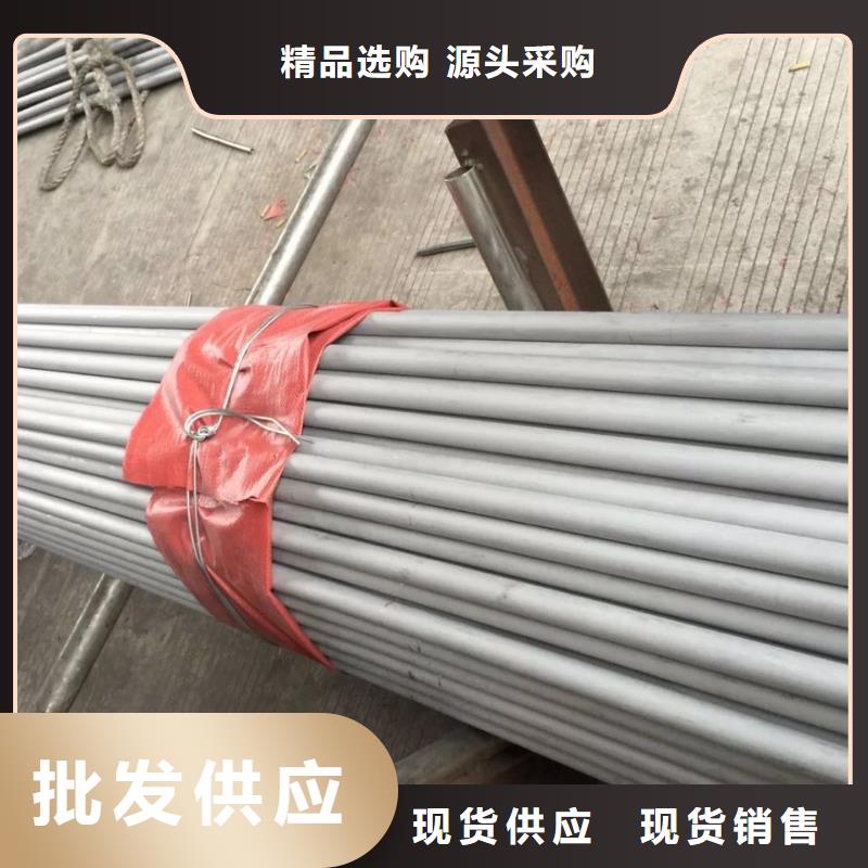 0Cr18Ni10Ti冷轧板可来样定做