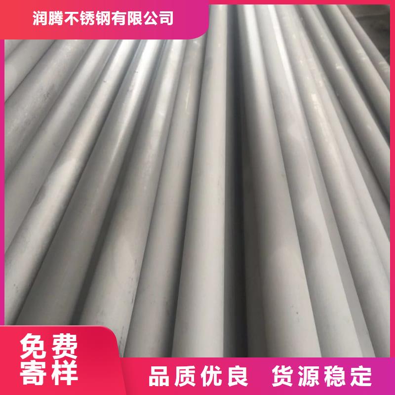 304不锈钢管道工程厂家