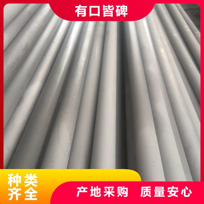 304不锈钢管道工程厂家