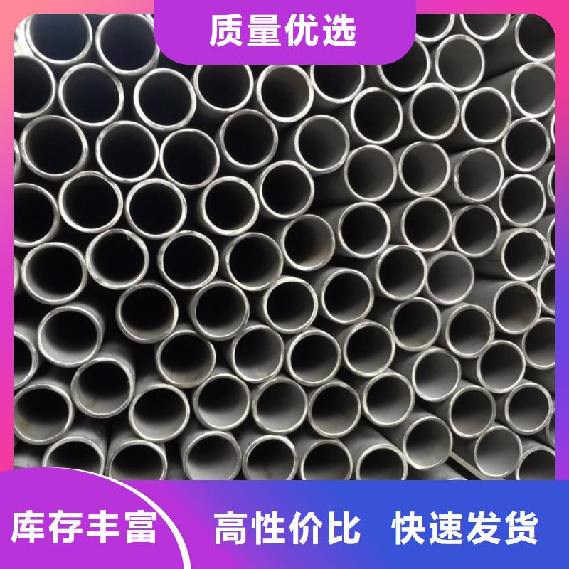 304不锈钢管道工程厂家