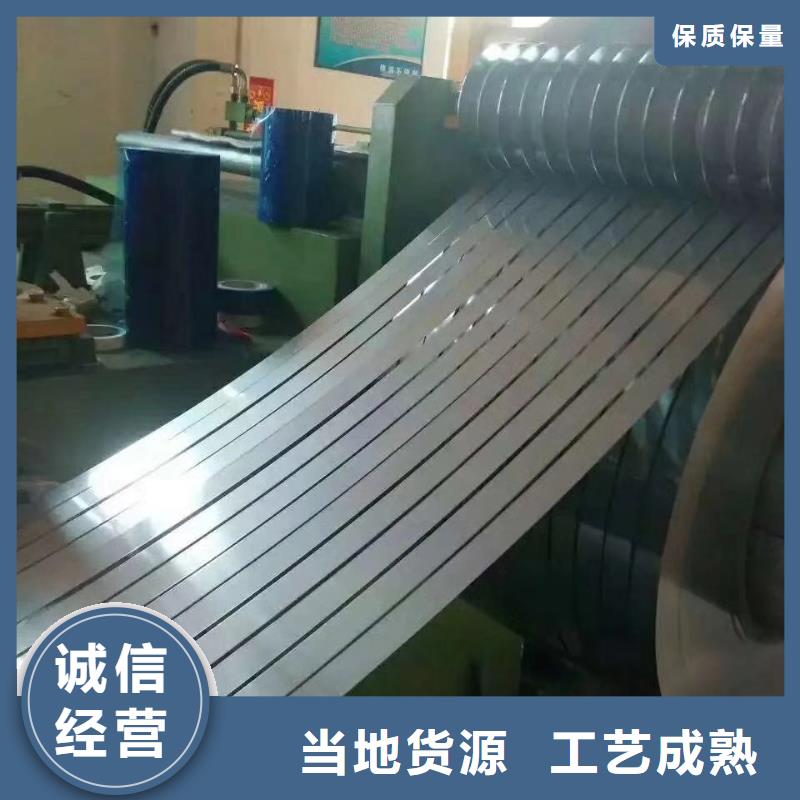 不锈钢板不锈钢卷板源头厂家供应