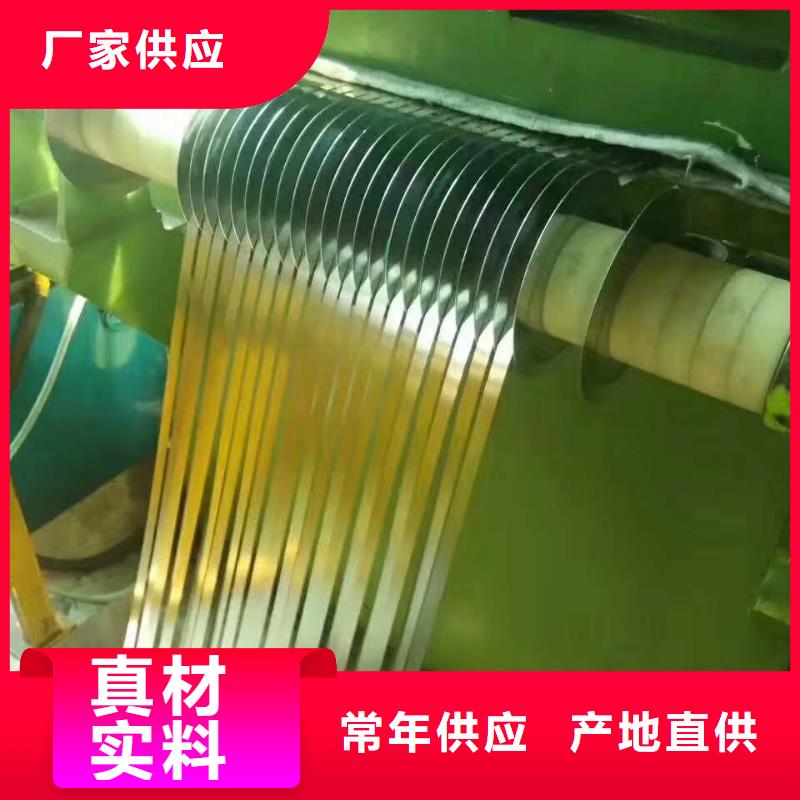 【不锈钢板】不锈钢无缝管精致工艺