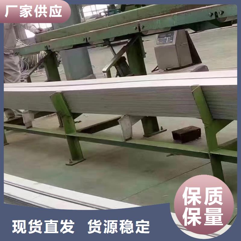 【不锈钢板】不锈钢角钢现货直供
