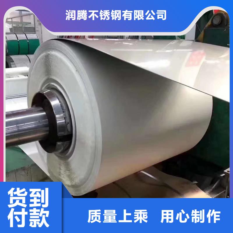 哈氏合金低压管本着诚信的原则