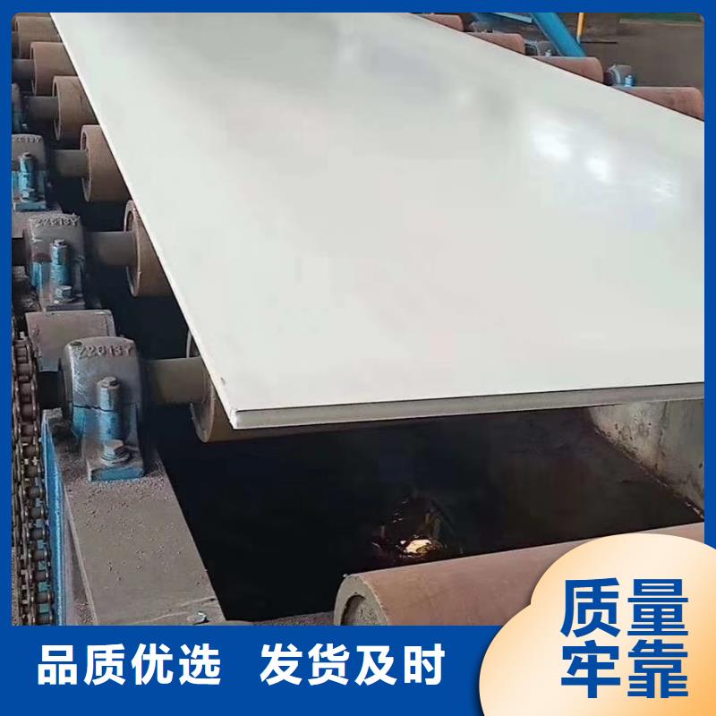 不锈钢板不锈钢卷板源头厂家供应