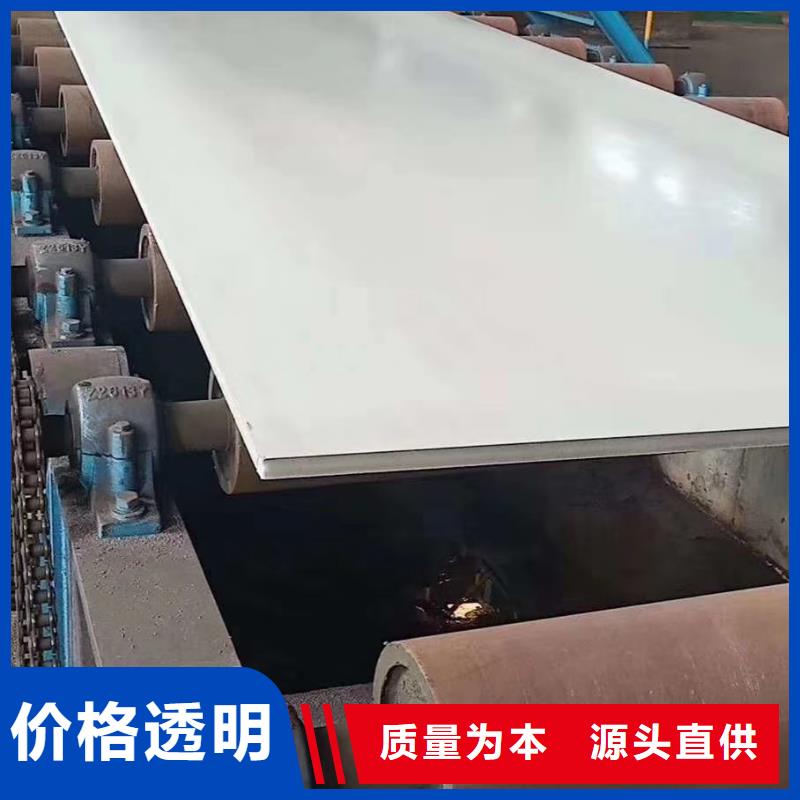 30408不锈钢板材厂家