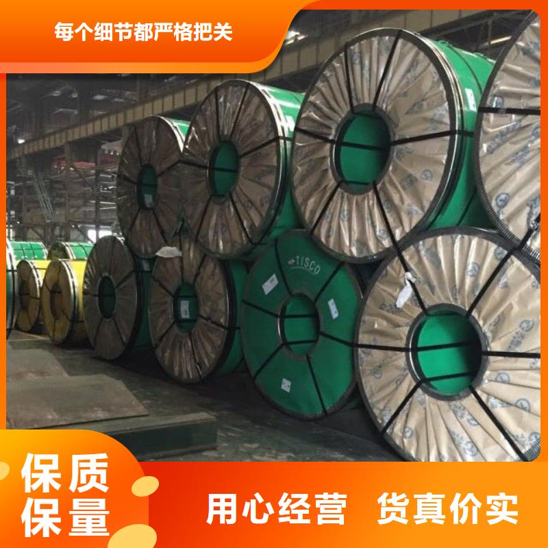 哈氏合金低压管本着诚信的原则