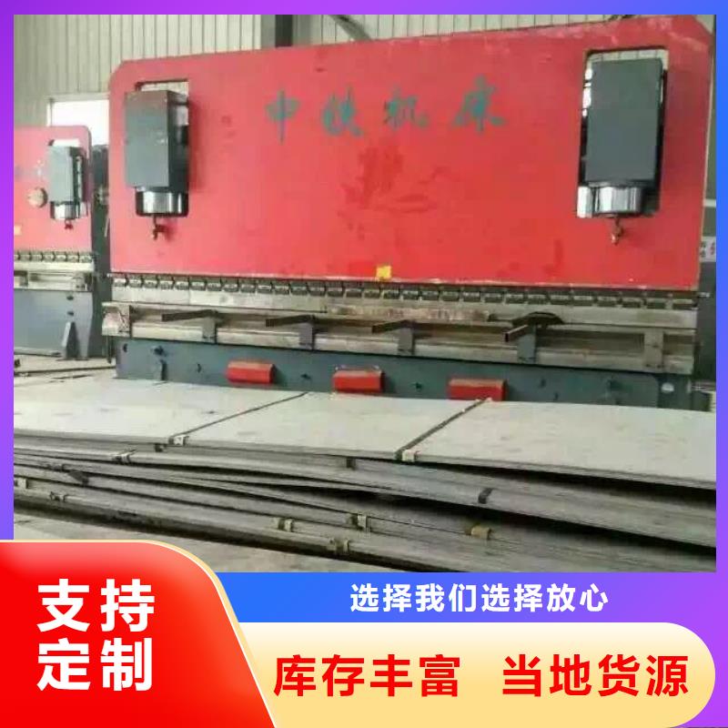 31603热轧板厂家