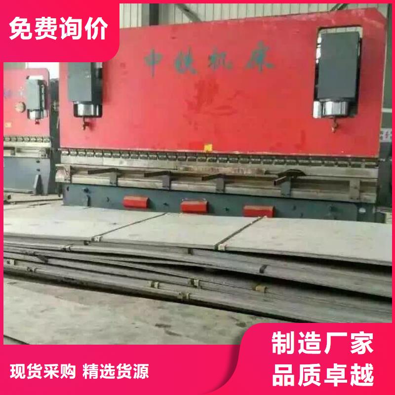 不锈钢板不锈钢管产地直销