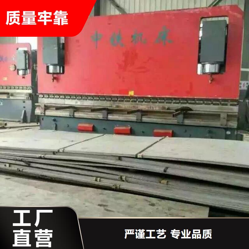 【不锈钢板】不锈钢焊管品质有保障