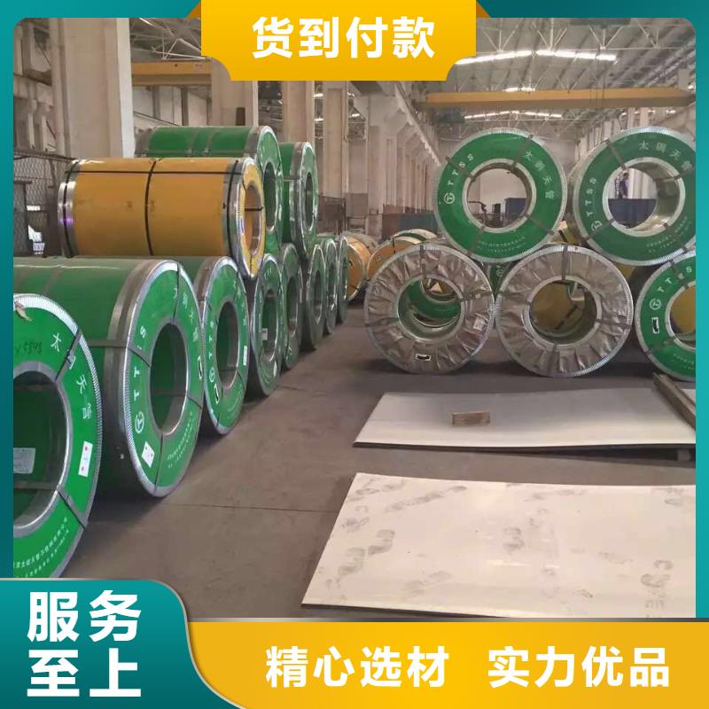不锈钢板不锈钢管每个细节都严格把关