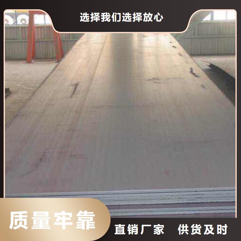 30408不锈钢板材厂家