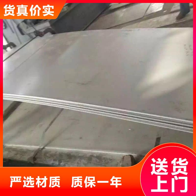 316L高压管道全国