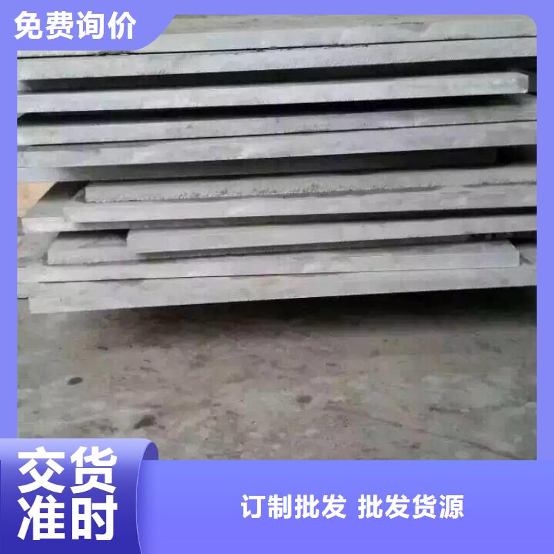 30408不锈钢板材厂家