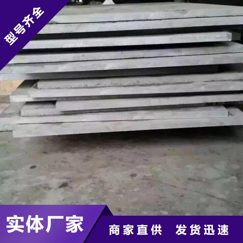 不锈钢板不锈钢管每个细节都严格把关